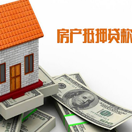 万秀银行贷款需要多久可以办理下来?