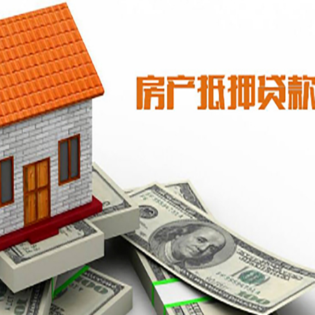万秀贷款中介公司新渝启服办理条件